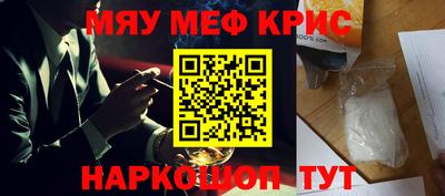 не бодяженный Кунгур