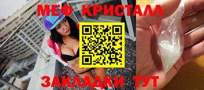 винт Кулебаки