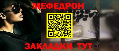 не бодяженный Кунгур
