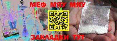 не бодяженный Кунгур