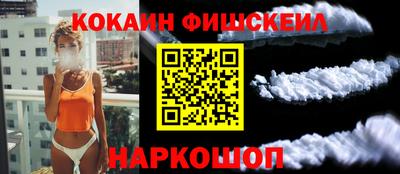 стафф Кумертау
