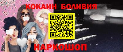 стафф Кумертау