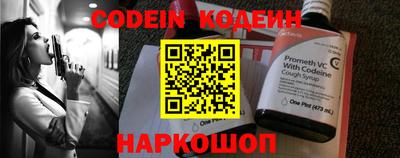 стафф Кумертау