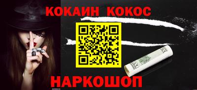 не бодяженный Кунгур