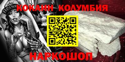 винт Кулебаки