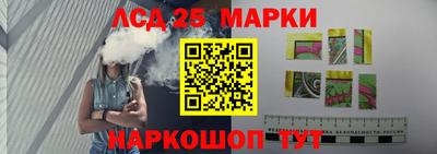 стафф Кумертау