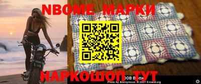 стафф Кумертау