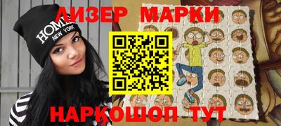 винт Кулебаки