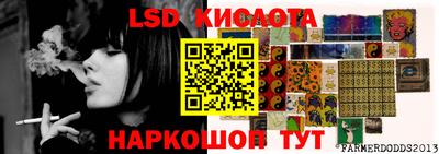 винт Кулебаки