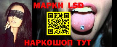винт Кулебаки