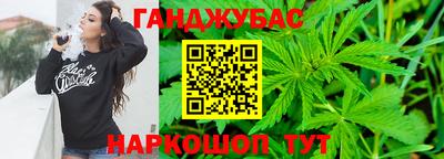 стафф Кумертау