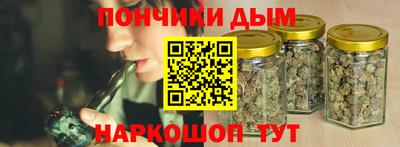 стафф Кумертау