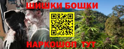 винт Кулебаки