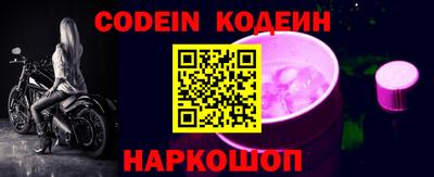 не бодяженный Кунгур