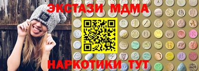 винт Кулебаки