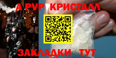 не бодяженный Кунгур