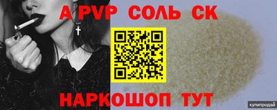 не бодяженный Кунгур