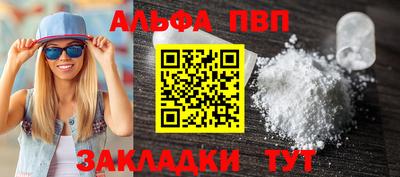 не бодяженный Кунгур