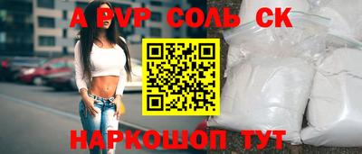 винт Кулебаки