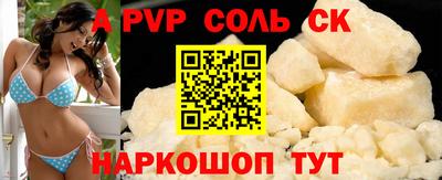 не бодяженный Кунгур