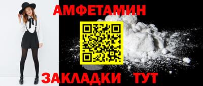 не бодяженный Кунгур