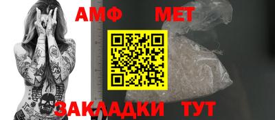 винт Кулебаки