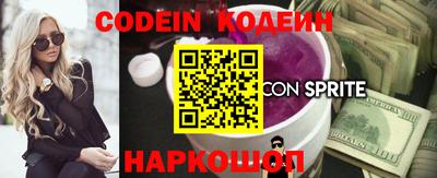 стафф Кумертау