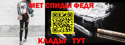 стафф Кумертау