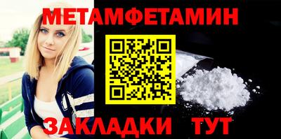 винт Кулебаки