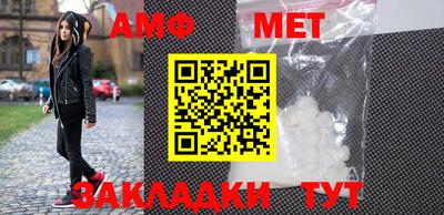 винт Кулебаки