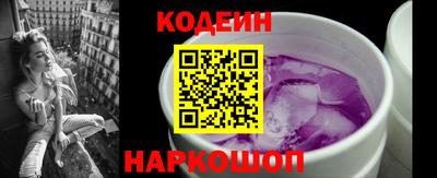 винт Кулебаки
