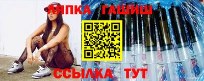 винт Кулебаки