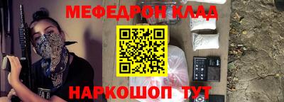 не бодяженный Кунгур