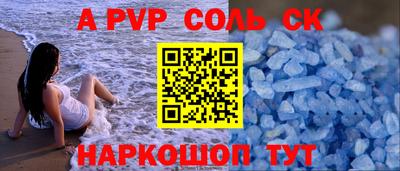 не бодяженный Кунгур